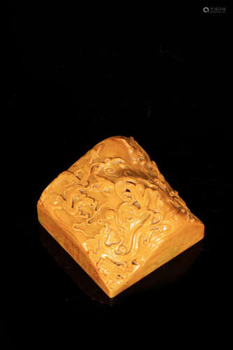 orpiment seal from Qing