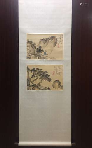 A Chinese Scroll Painting, Pu Ru Mark