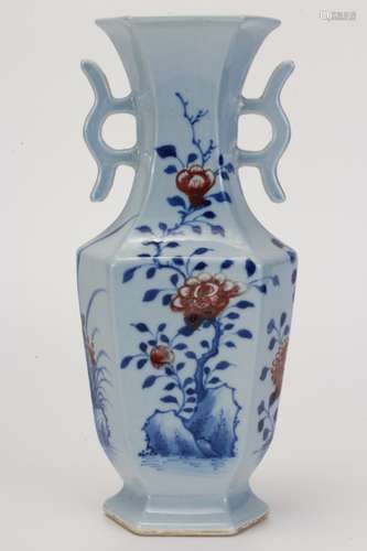 A Chinese Blue and White Underglazed Red Porcelain Vase