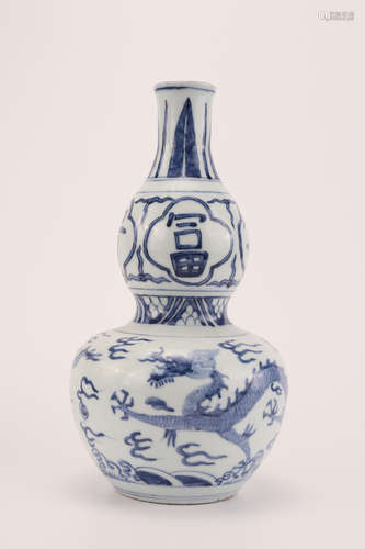 A Chinese Blue and White Porcelain Gourd-shaped Vase