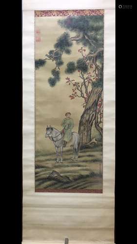 A Chinese Silk Scroll, Lang Shining Mark