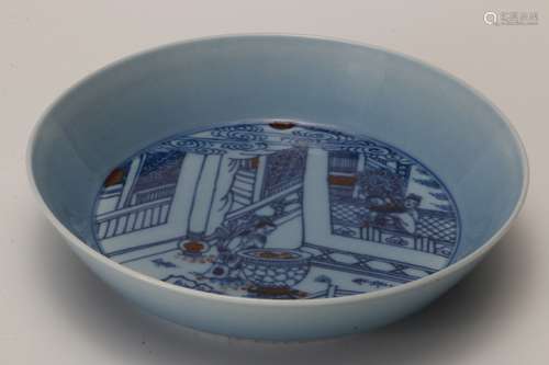 A Chinese Blue and White Porcelain Washer with Purple Color