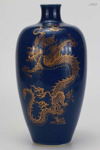 A Chinese Blue Glazed Gilded Dragon Pattern Porcelain Plum Vase