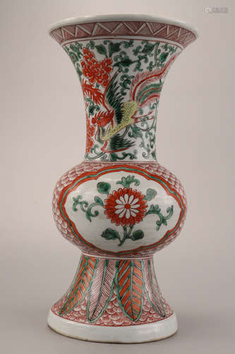 A Chinese Multi-colored Porcelain Wine Container