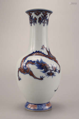 A Chinese Blue and White Underglazed Red Porcelain Brush Pot