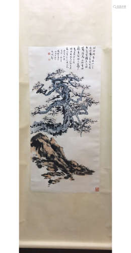 A Chinese Plum Scroll Painting, Lu Yanshao Mark