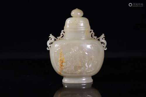 A Chinese Hetian Jade Vase with Double Ears