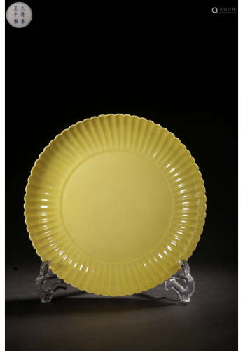 A Chinese Yellow Glazed Porcelain Plate