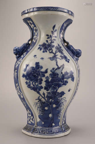 A Chinese Blue and White Porcelain Vase