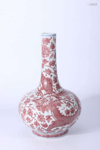 A Chinese Floral Underglazed Red Porcelain Flask