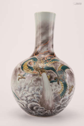 A Chinese Dragon Pattern Porcelain Ball Shape Vase