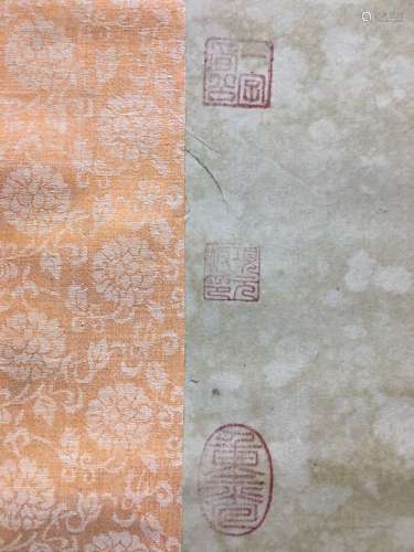 A Chinese Silk Scroll, Zhao Chang Mark