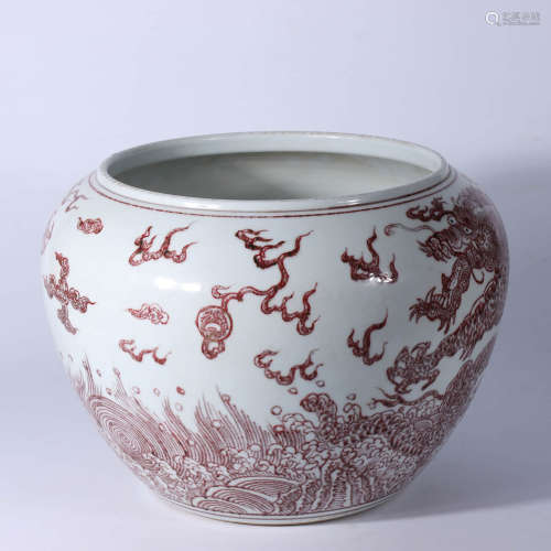 A Chinese Underglazed Red Porcelain Dragon Pattern Water Pot