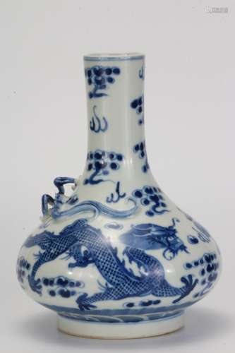 A Chinese Dargon Pattern Blue and White Porcelain Vase