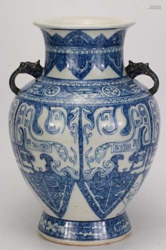 A Chinese Blue and White Porcelain Vase