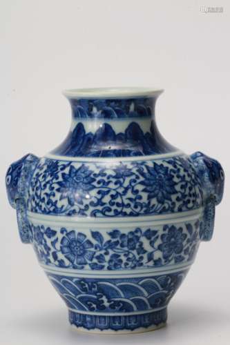 A Chinese Blue and White Porcelain Wine Container