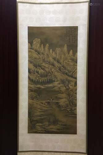 A Chinese Landscape Silk Scroll, Dong Bangda Mark
