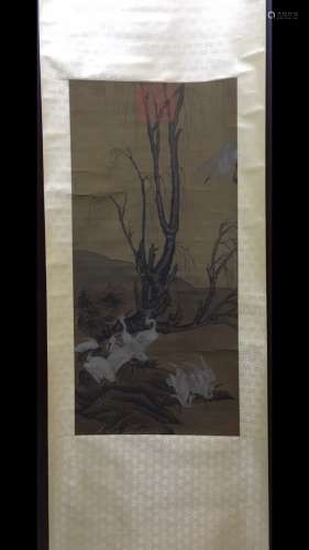 A Chinese Silk Scroll, Cui Bai Mark