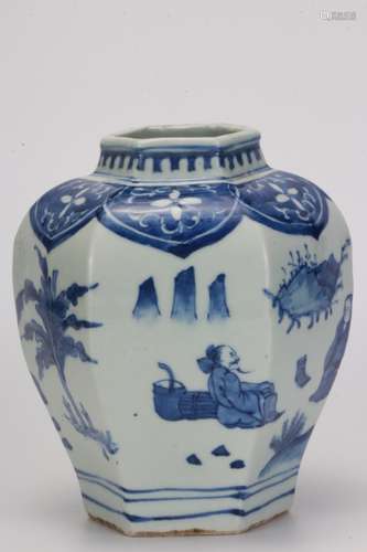 A Chinese Blue and White Porcelain Jar