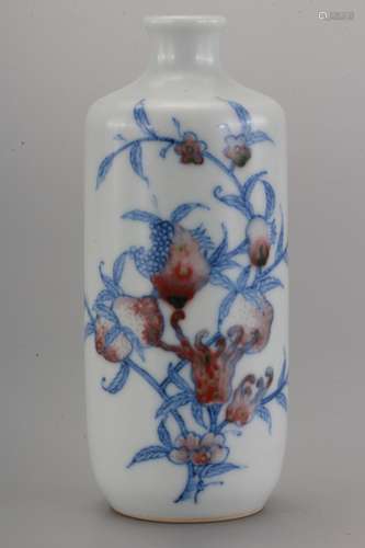 A Chinese Blue and White Underglazed Red Porcelain Snuff Bottle