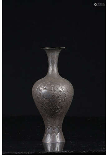 A Chinese Silver Vase