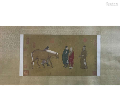 A Chinese Figure Silk Scroll, Yan Liben Mark