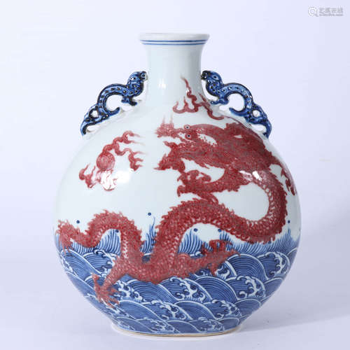 A Chinese Blue and White Underglazed Red Porcelain Vase