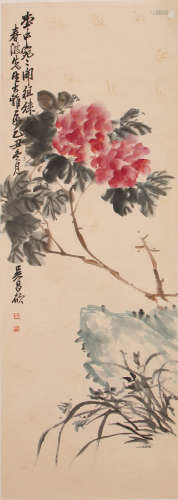 A Chinese Peony Painting, Wu Changshuo Mark