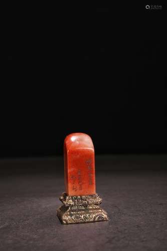 A Chinese Shoushan Ross Quartz Square Seal