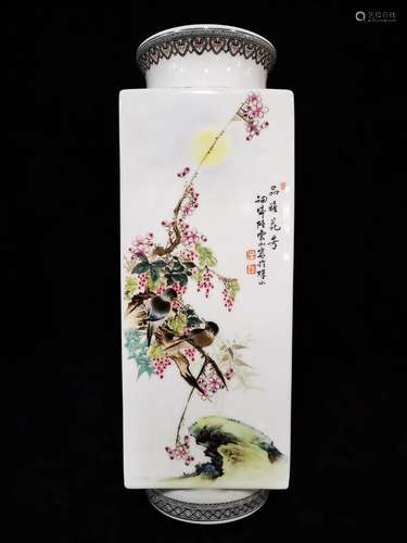 A Chinese Famille Rose Porcelain Square Vase