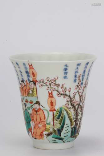 A Chinese Multi Colored Blue and White Porcelain Cup