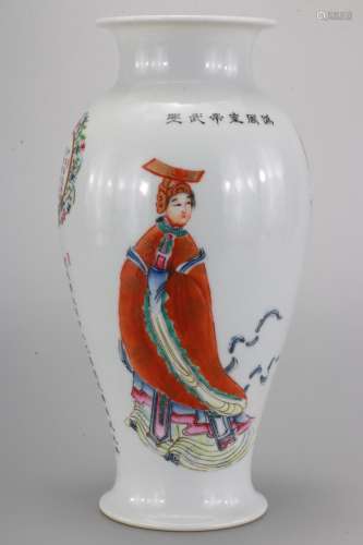 A Chinese Porcelain Guanyin Vase