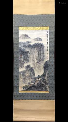 A Chinese Scroll Painting, Fu Baoshi Mark