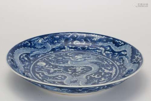 A Chinese Dragon Pattern Blue and White Porcelain Plate