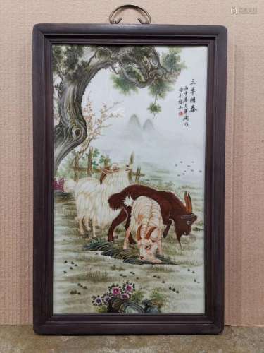 A Chinese Famille Rose Porcelain Hanging Panel