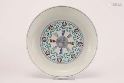 A Chinese Royal Kiln Porcelain Plate