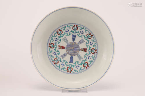 A Chinese Royal Kiln Porcelain Plate