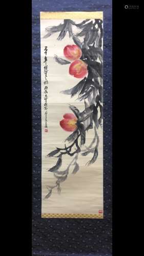 A Chinese Scroll Painting, Wu changshuo Mark