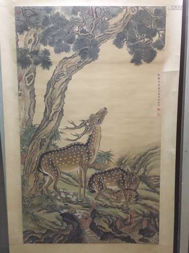 A Chinese Animals Silk Scroll, Shen Quan Mark