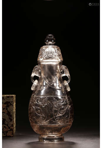 A Chinese Carved Natrual Crystal Vase with Double Ears