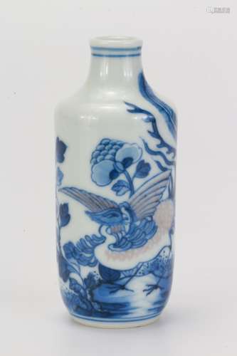 A Chinese Blue and White Underglazed Red Porcelain Snuff Bottle