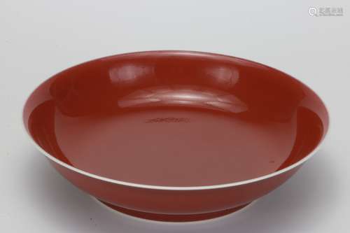 A Chinese Royal Kiln Altar Red Glazed Porcelain Plate