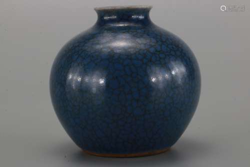 A Chinese Glazed Porcelain Wine Container