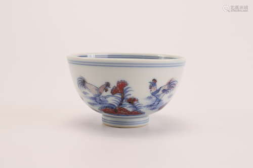 A Chinese Blue and White Underglazed Red Porcelain Cup