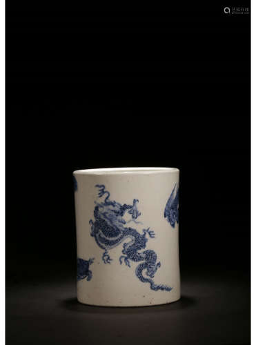 A Chinese Dragon Pattern Blue and White Porcelain Brush Pot