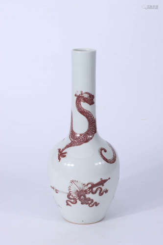 A Chinese Underglazed Red Porcelain Flask