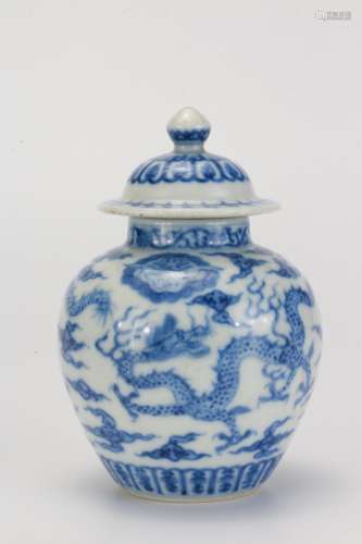 A Chinese Dragon Pattern Blue and White Porcelain Jar with Cover