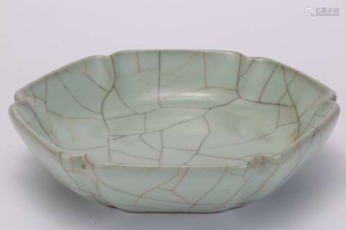 A Chinese Glazed Royal Kiln Water Pot
