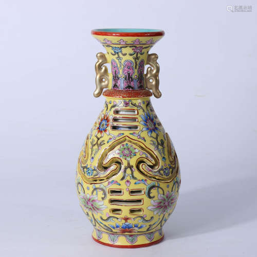 A Chinese Yellow Land Piercing Porcelain Vase