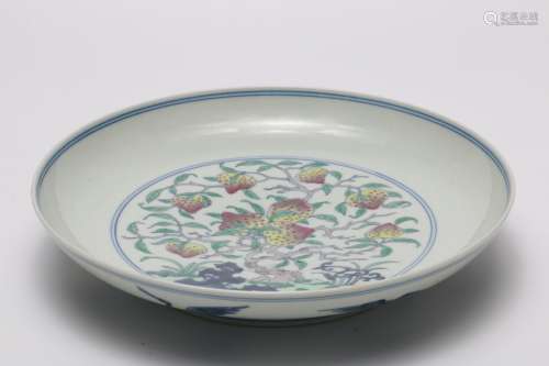 A Chinese Royal Kiln Famille Rose Porcelain Plate